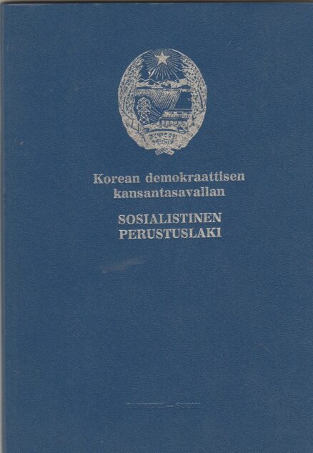 Korean demokraatisen kansantasavallan sosialistinen perustuslaki