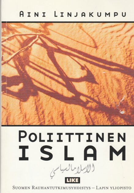 Poliittinen Islam