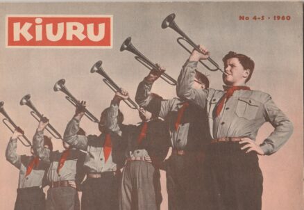 Kiuru No4-5/1960
