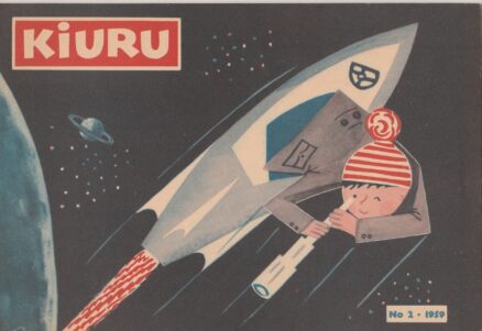 Kiuru No2/1959