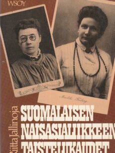 Suomalaisen naisasialiikkeen taistelukaudet