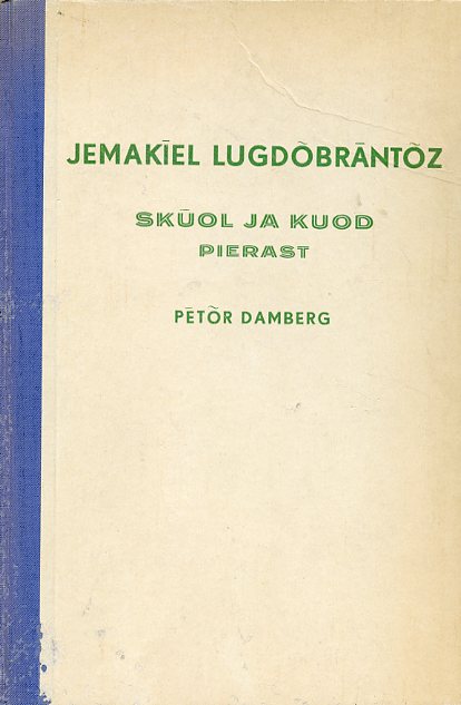 Jemakiel lugdõbräntõz