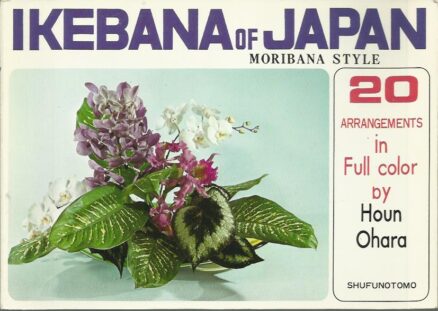 Ikebana Of Japan