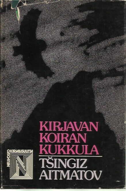 Kirjavan koiran kukkula