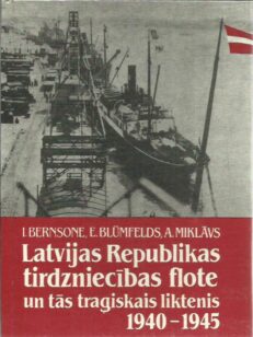 Latvijas Republikas tirdzniecibas flote