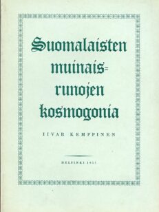 Suomalaisten muinaisrunojen kosmogonia