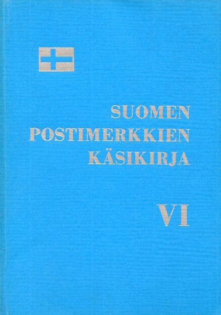 Suomen postimerkkien käsikirja VI