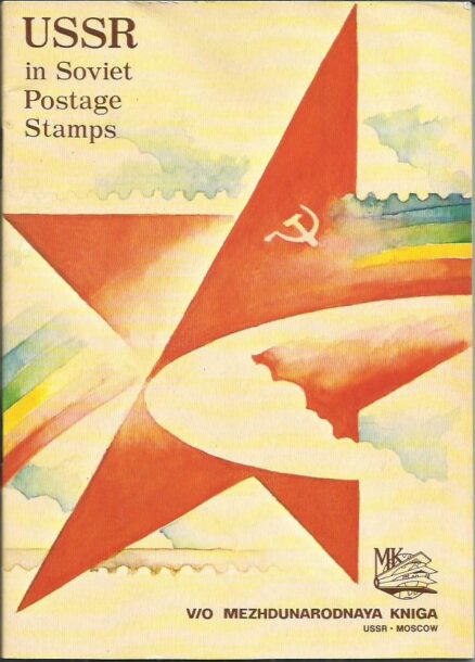 USSR in Soviet Postage Stamps