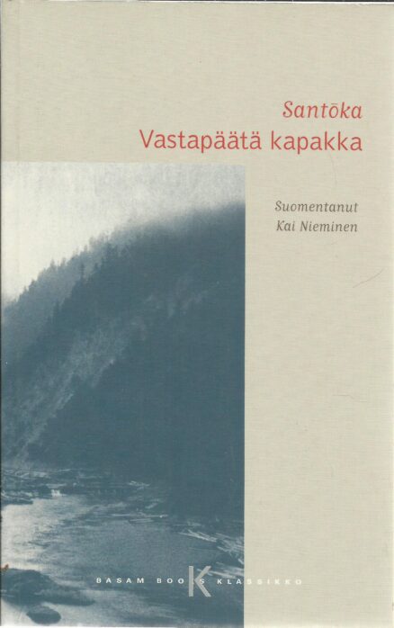 Vastapäätä kapakka