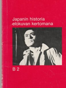 Japanin historia elokuvan kertomana