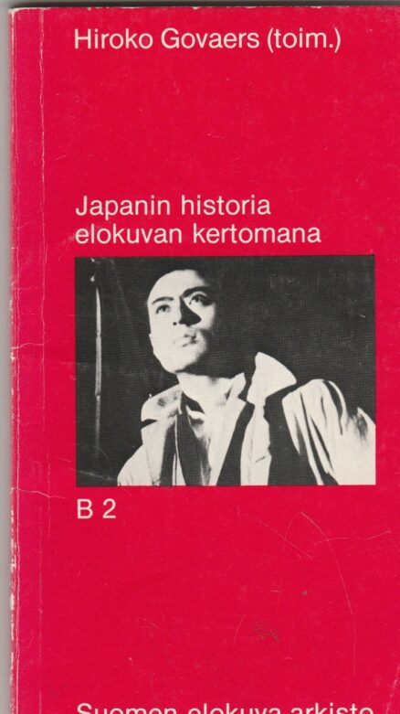Japanin historia elokuvan kertomana
