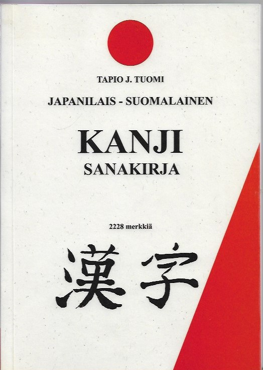 Japanilais-suomalainen kanji-sanakirja – 