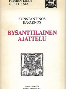 Bysanttilainen ajattelu