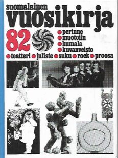 Suomalainen vuosikirja 1982