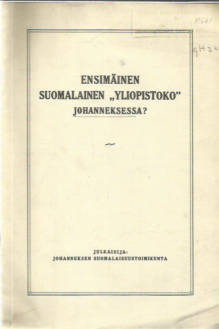 Ensimmäinen suomalainen 