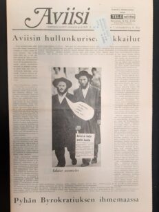 Aviisi Tamperelainen opiskelijalehti vuosikerta 1966 vajaa