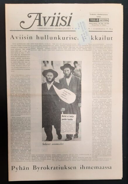 Aviisi Tamperelainen opiskelijalehti vuosikerta 1966 vajaa