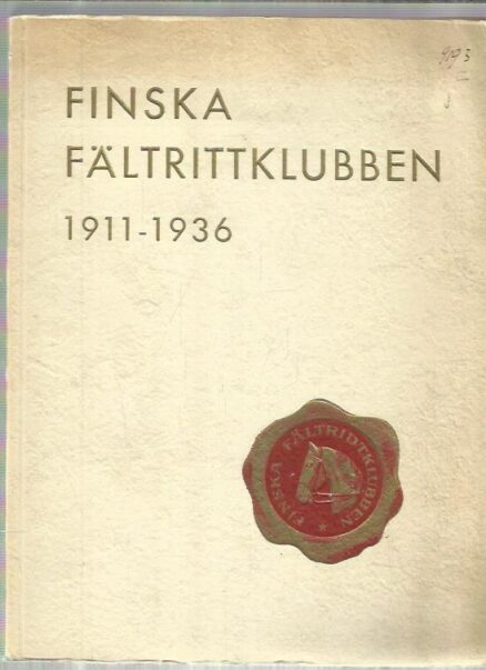 Finska fältrittklubben 1911-1936