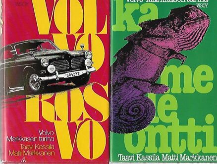 Volvo-Markkasen tarina 1-2 : Kameleontti - Volvo-rosvo