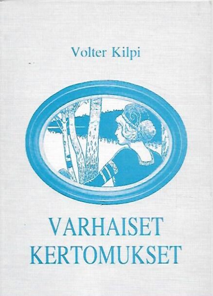 Varhaiset kertomukset