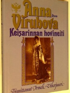 Anna Virubova, keisarinnan hovineiti