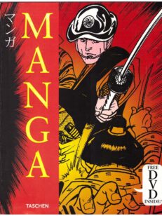 Manga Design (DVD mukana)