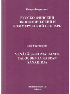 Venäläis-suomalainen talouden ja kaupan sanakirja