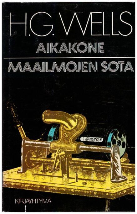 Aikakone Maailmojen sota