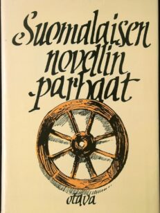 Suomalaisen novellin parhaat