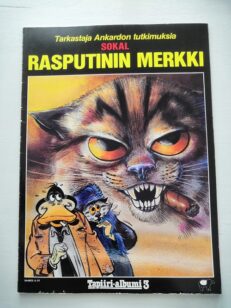 Tarkastaja Ankardon tutkimuksia: Rasputinin merkki - Tapiiri-albumi 3