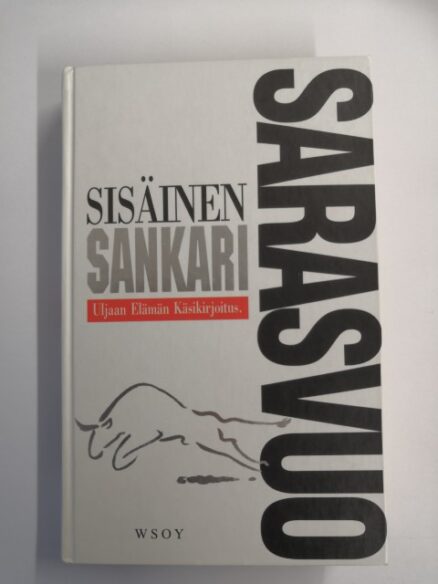 Sisäinen sankari