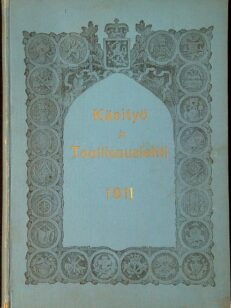 Käsityö ja teollisuuslehti 1911 toinen vuosikerta