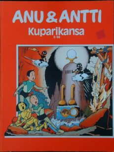 Anu & Antti - Kuparikansa 3/84