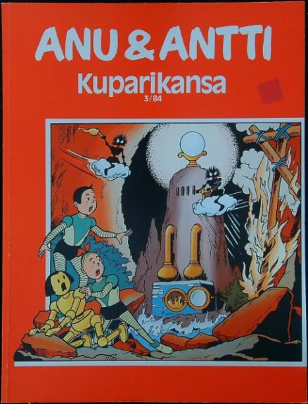 Anu & Antti - Kuparikansa 3/84