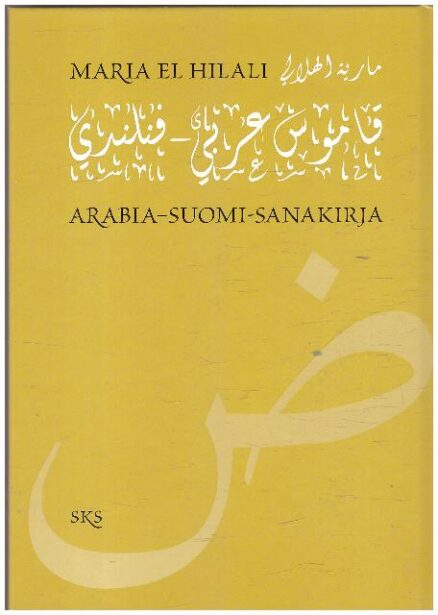 Arabia-Suomi-sanakirja