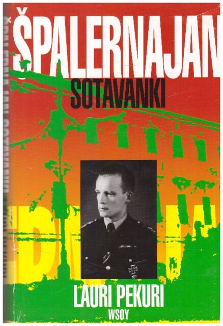 Spalernajan sotavanki