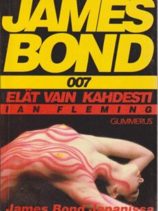 James Bond 007 Elät vain kahdesti