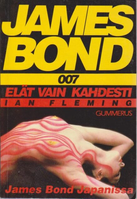 James Bond 007 Elät vain kahdesti