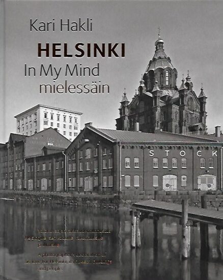 Helsinki In My Mind - Helsinki mielessäin