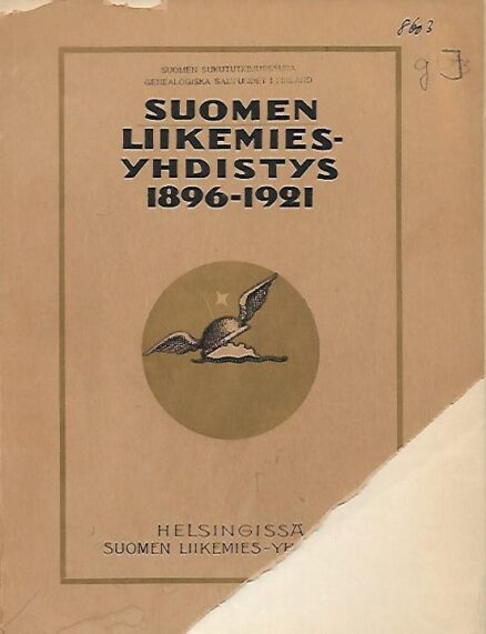 Suomen liikemiesyhdistys 1896-1921 - Juhlajulkaisu