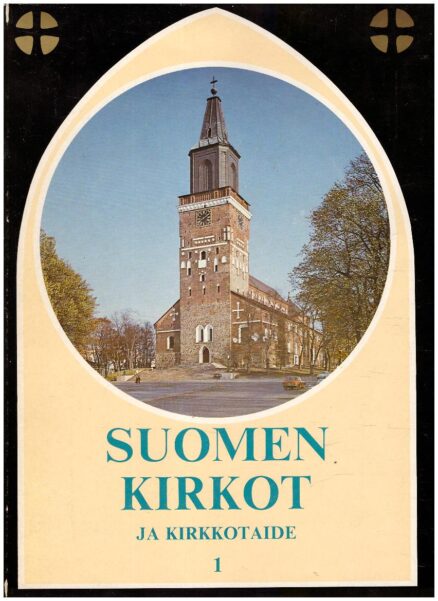Suomen kirkot ja kirkkotaide 1-2