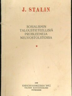 Sosialismin taloustieteellisiä probleemia Neuvostoliitossa