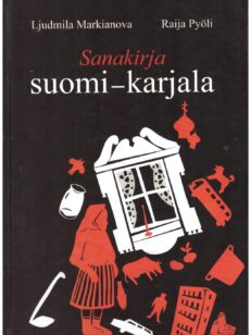 Sanakirja suomi-karjala