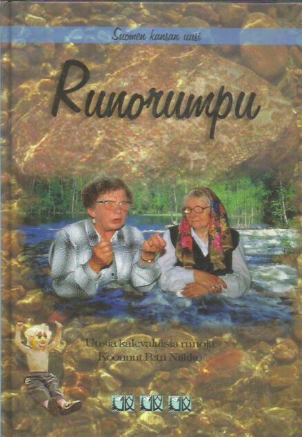 Suomen kansa uusi Runorumpu