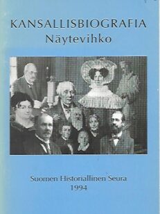 Kansallisbiografia - Näytevihko