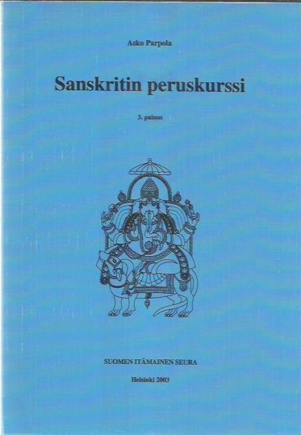 Sanskritin peruskurssi