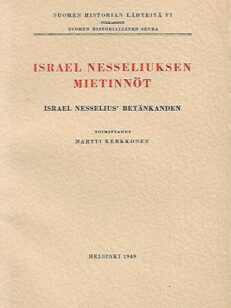 Israel Nesseliuksen mietinnöt - Israel Nesselius´ Betänkanden