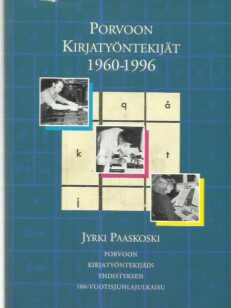 Porvoon Kirjatyöntekijät 1960-1996