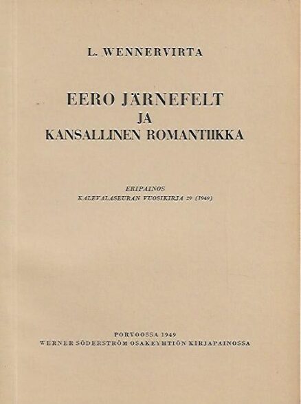 Eero Järnefelt ja kansallinen romantiikka