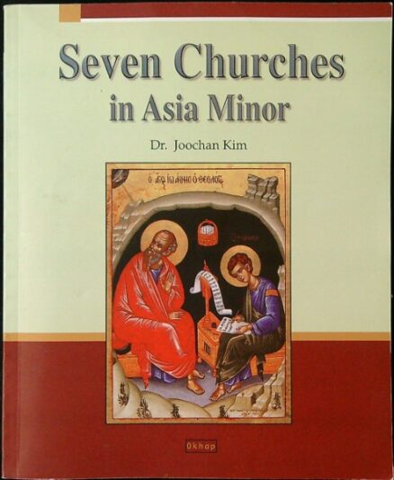 Seven Churches in Asia Minor